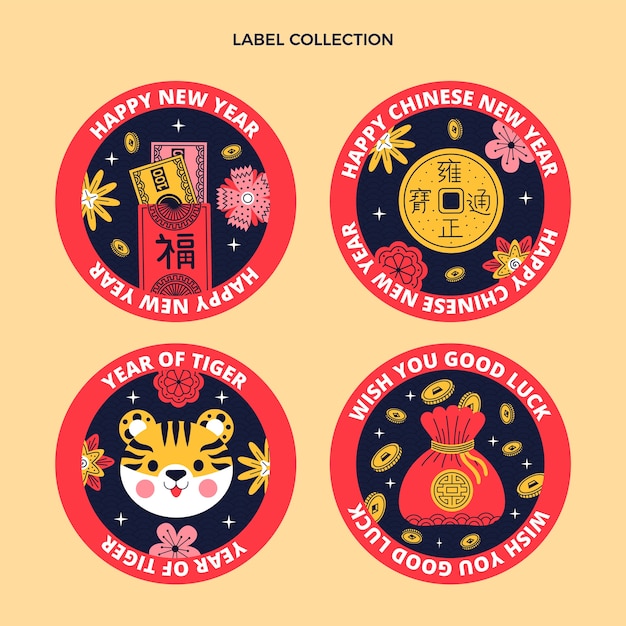 Flat chinese new year badges collection