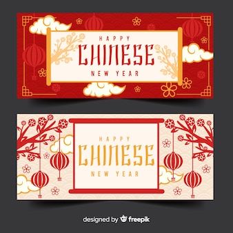 Chinese New Year Banner - Free Vectors & PSDs to Download