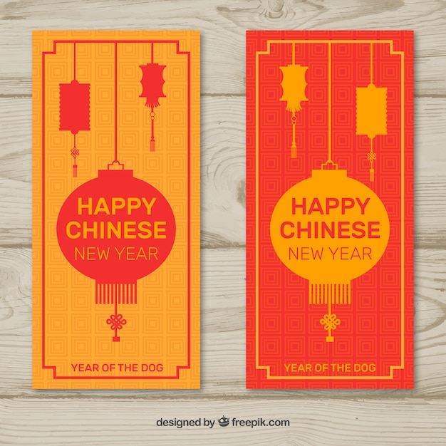 Free vector flat chinese new year banners