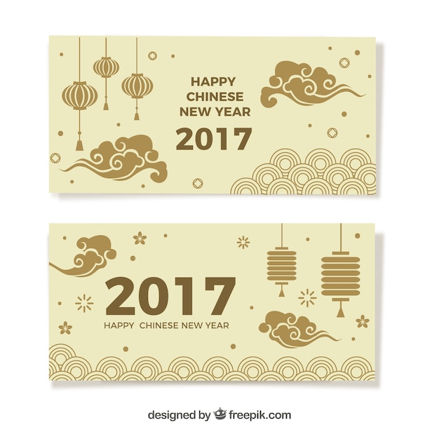 Flat chinese new year banners