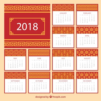 Flat chinese new year calendar