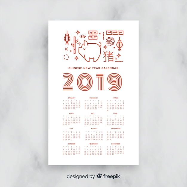 Free vector flat chinese new year calendar