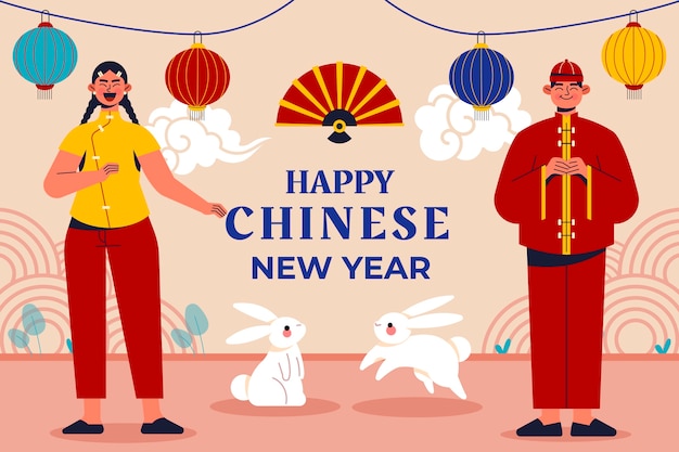 Free vector flat chinese new year celebration background