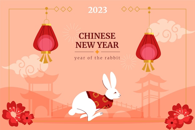 Плоский фон празднования китайского нового года