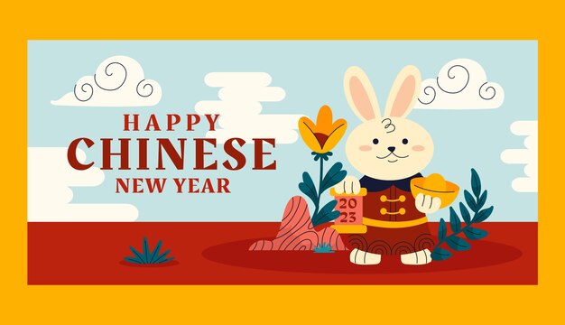 Flat chinese new year celebration horizontal banner template