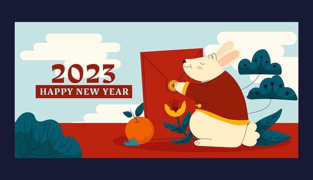 Плоский шаблон горизонтального баннера празднования китайского нового года