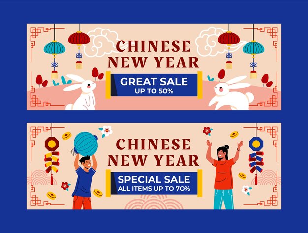 Flat chinese new year celebration horizontal sale banners set