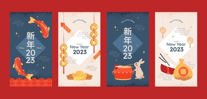 Flat chinese new year celebration instagram stories collection