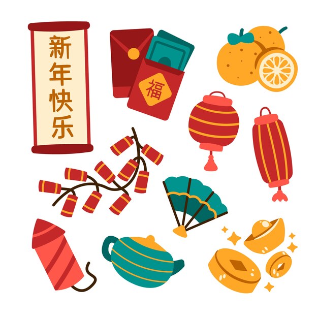 800,074 Chinese New Year Images, Stock Photos, 3D objects, & Vectors