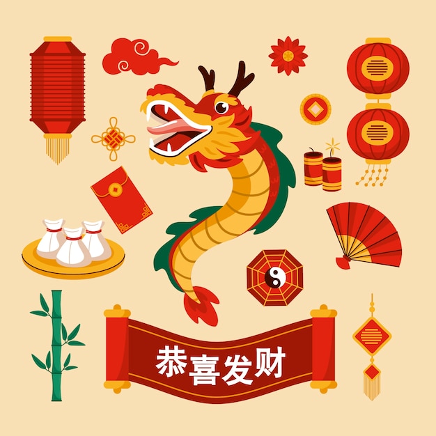 Free vector flat chinese new year elements collection