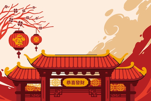 Flat chinese new year festival celebration background