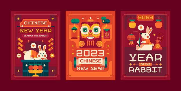 Коллекция поздравительных открыток с празднованием китайского нового года