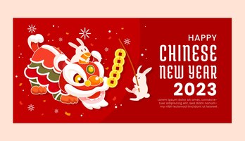 Flat chinese new year festival celebration horizontal banner template