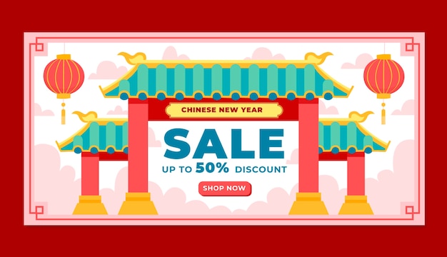 Flat chinese new year festival celebration horizontal sale banner template