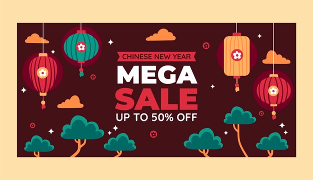 Flat chinese new year festival celebration horizontal sale banner template