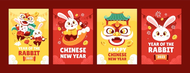 Плоская коллекция поздравительных открыток на китайский новый год