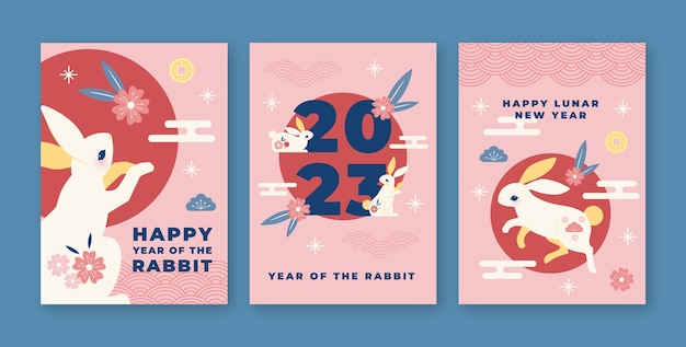 평면 중국 새 해 인사말 카드 컬렉션