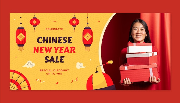 Free vector flat chinese new year horizontal banner template