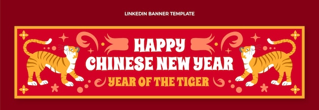 Flat chinese new year horizontal banner