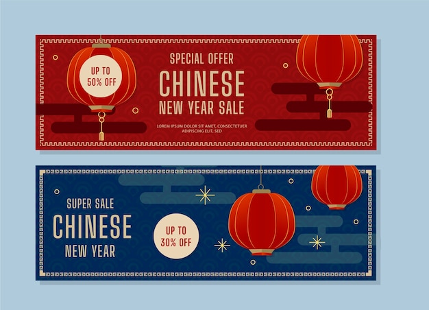 Free vector flat chinese new year horizontal banners set