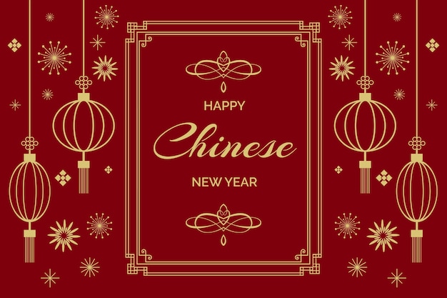 Free vector flat chinese new year illustration