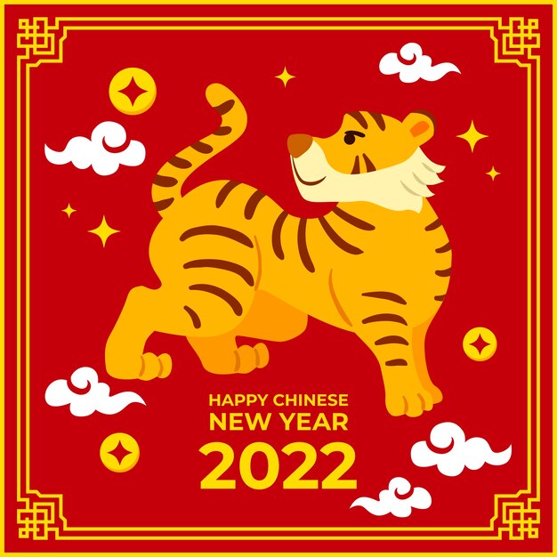 Free vector flat chinese new year illustration