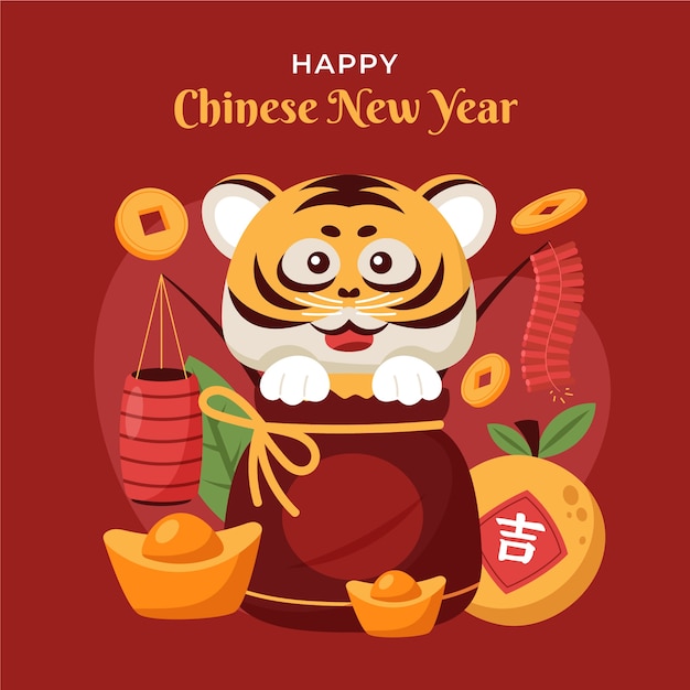 Free vector flat chinese new year illustration