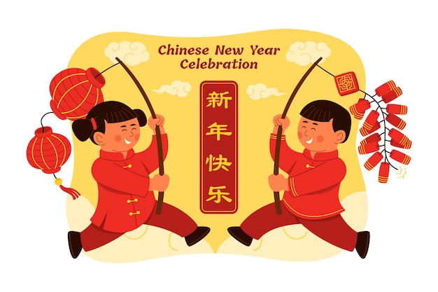 Flat chinese new year illustration