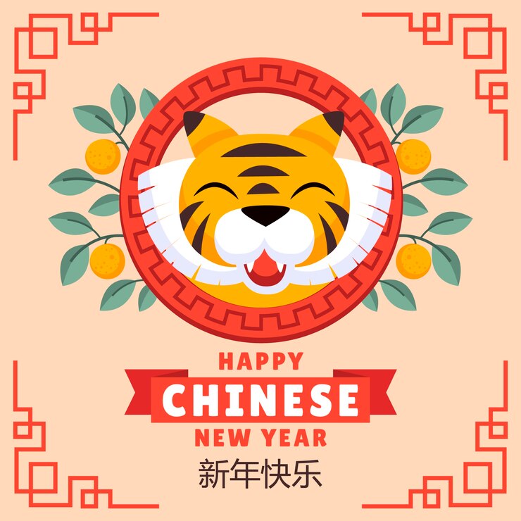 Free Vector flat chinese new year illustration