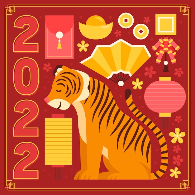 Плоский китайский новый год иллюстрация