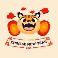 Free vector flat chinese new year illustration