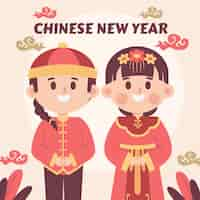 Free vector flat chinese new year illustration