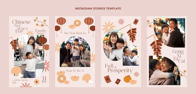 Vettore gratuito raccolta di storie di instagram di capodanno cinese piatto