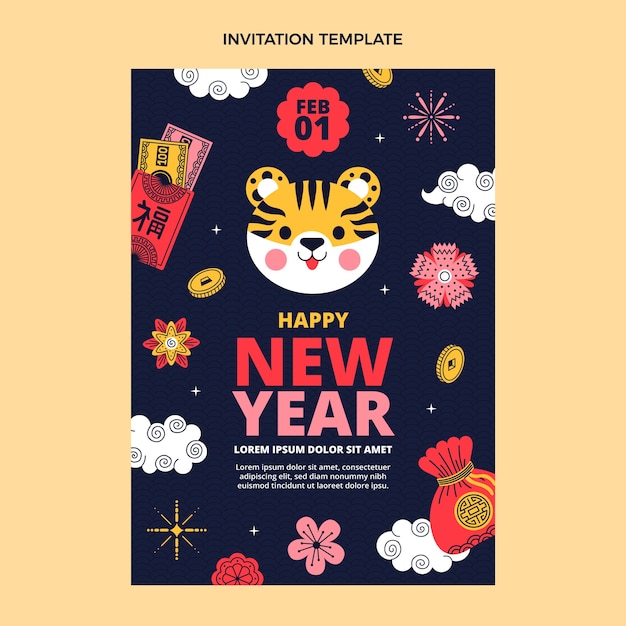 Flat chinese new year invitation template