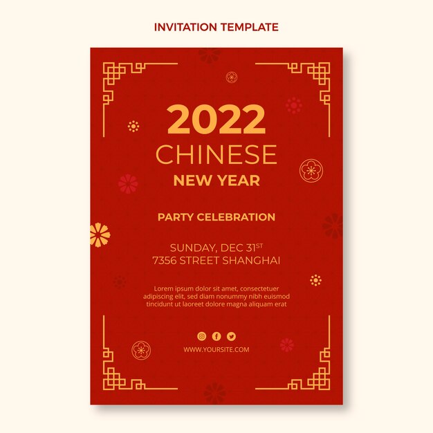Шаблон приглашения китайский новый год