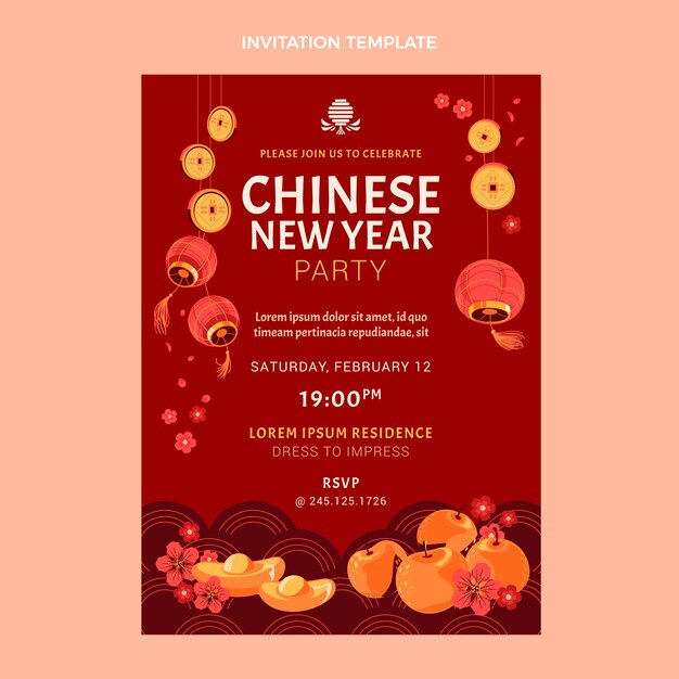 フラット中国の旧正月の招待状のテンプレート