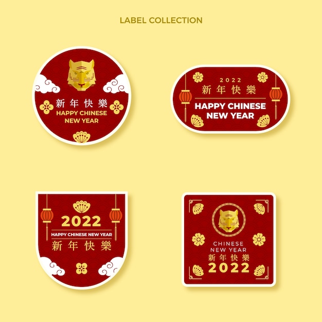 Free Vector  Flat chinese new year stickers collection