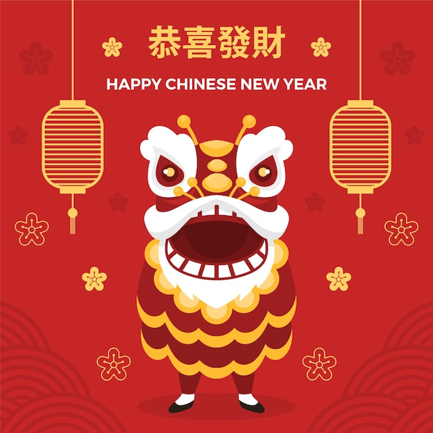 Flat chinese new year lion dance illustration