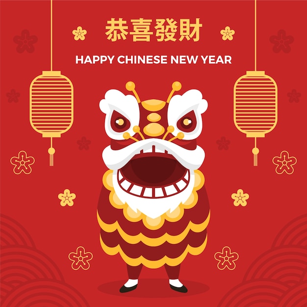 Illustrazione cinese piana di ballo del leone del nuovo anno