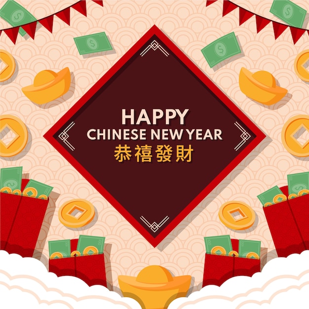 Flat chinese new year lucky money illustration