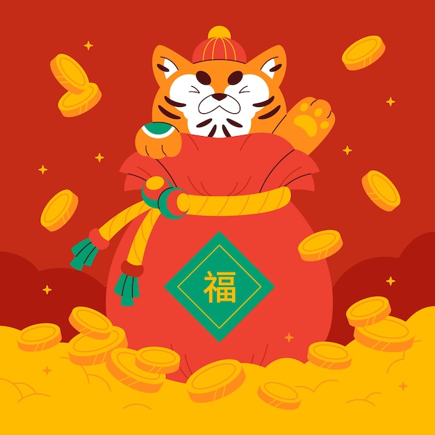 Free vector flat chinese new year lucky money illustration