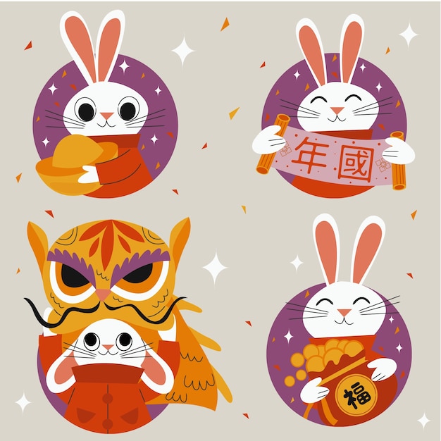 Free vector flat chinese new year ornaments collection