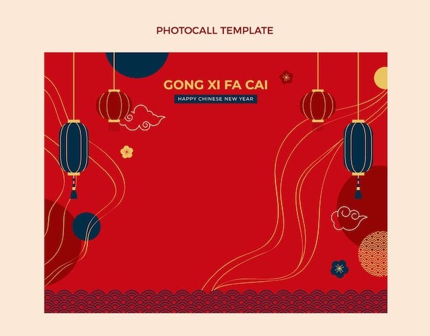 Flat chinese new year photocall template