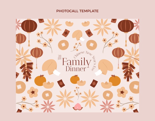 Free vector flat chinese new year photocall template