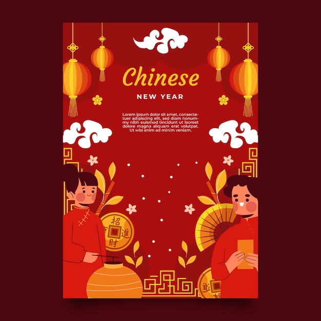 Free vector flat chinese new year poster template