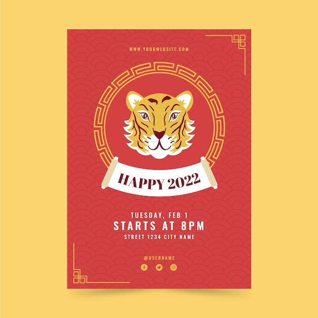 Flat chinese new year poster template