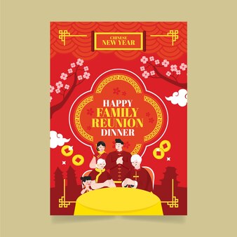 Flat chinese new year reunion dinner greeting card template