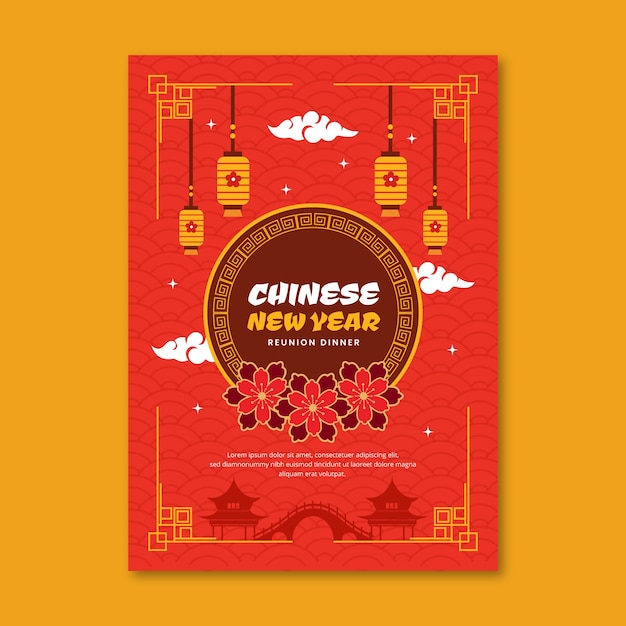 Flat chinese new year reunion dinner greeting card template