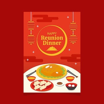 Flat chinese new year reunion dinner greeting card template