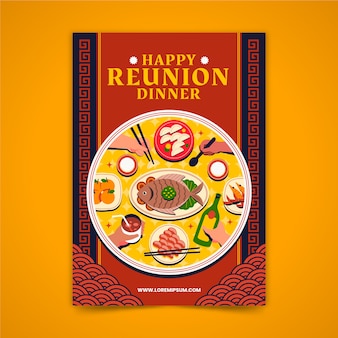 Flat chinese new year reunion dinner greeting card template